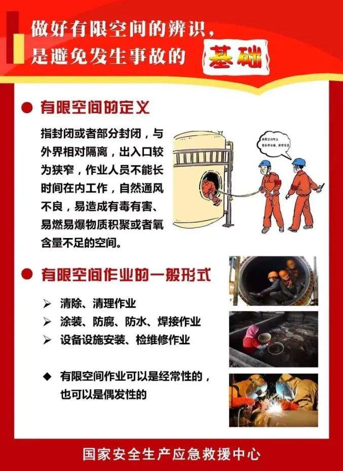 976.jpg 图片