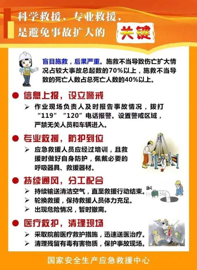 980.jpg 图片