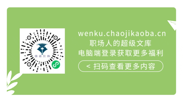 1676644061637372.gif 图片