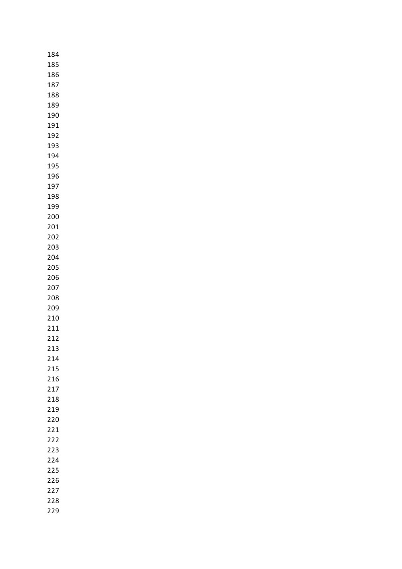 安全生产题库-一般工商贸（建材）-中层及以上管理人员 第5页
