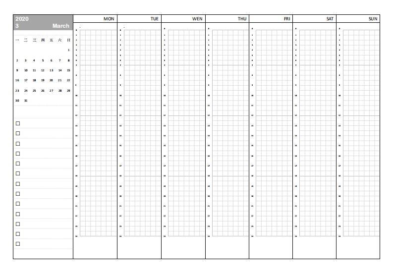 计划表-周计划（1-6月）.pdf 第3页