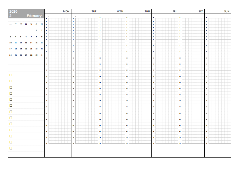 计划表-周计划（1-6月）.pdf 第2页