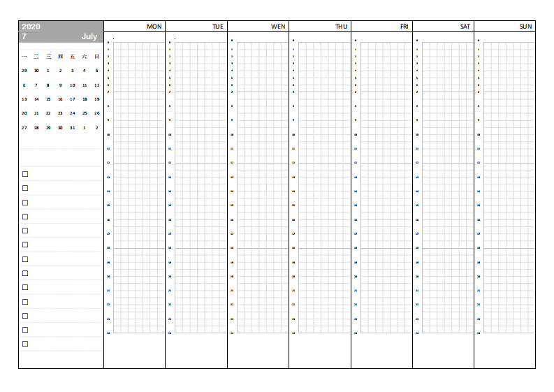 计划表-周计划（7-12月）.pdf 第1页