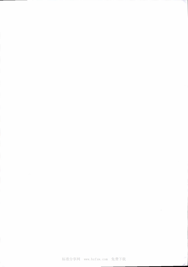 JGT380-2012 建筑结构用冷弯薄壁型钢.pdf 第4页