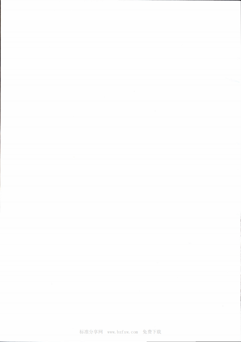 JGT354-2012 建筑门窗及幕墙用玻璃术语.pdf 第4页
