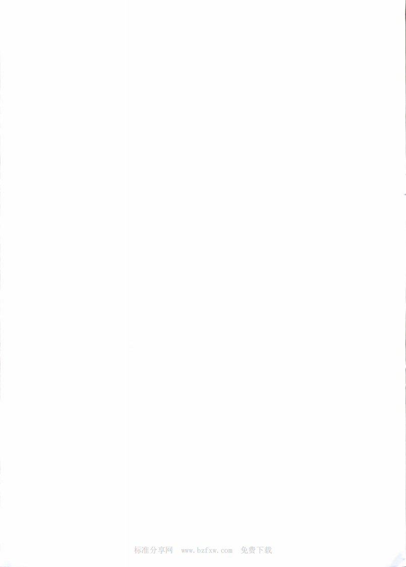 JGT339-2012 建筑用钛锌合金饰面复合板.pdf 第4页