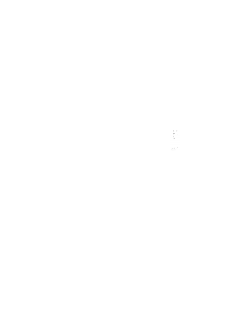 SHT 3017-2013 石油化工生产建筑设计规范.pdf 第2页