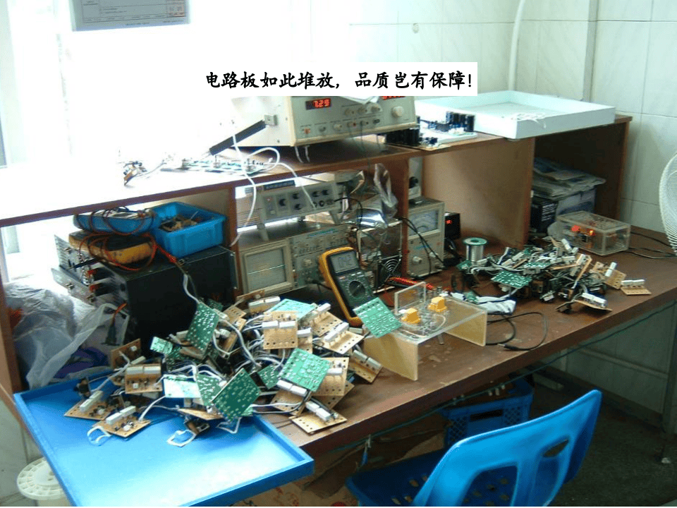 工厂6S学习.ppt 第3页
