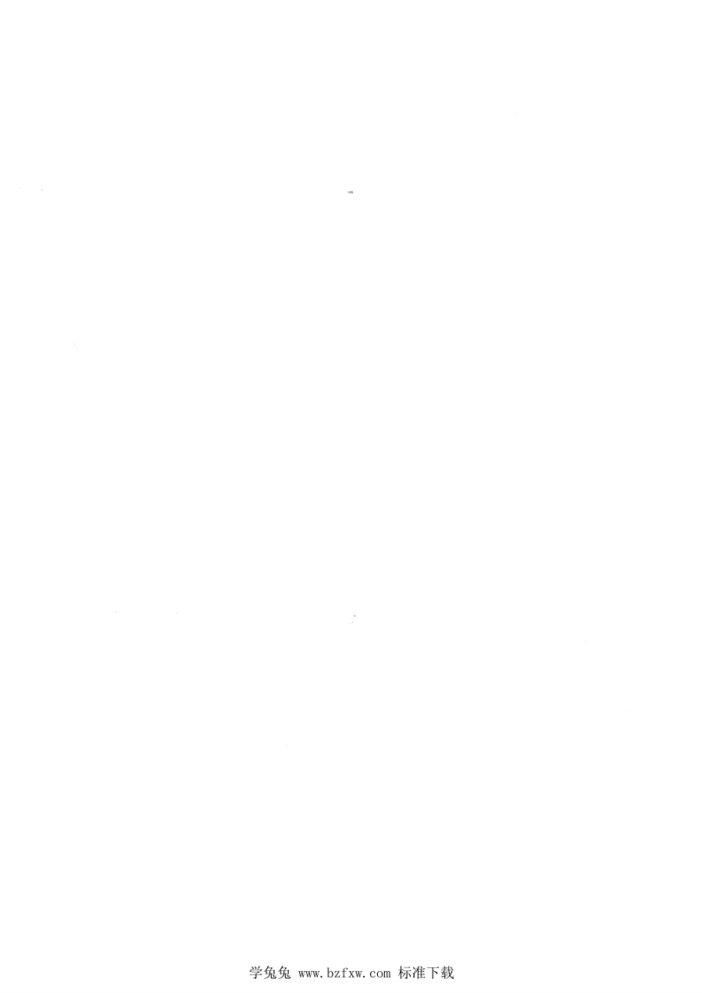 GB∕T 29315-2022 中小学、幼儿园安全防范要求.pdf 第3页
