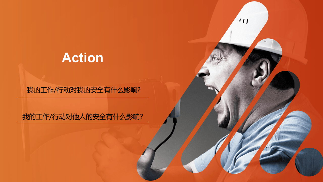 TAKE TWO.pptx 第5页