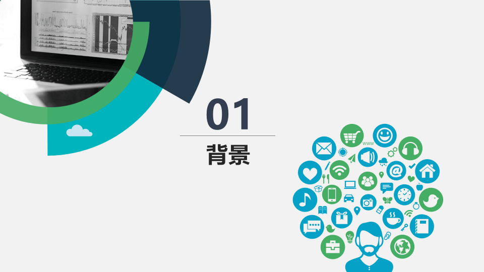 KYT危险预知活动.pptx 第3页