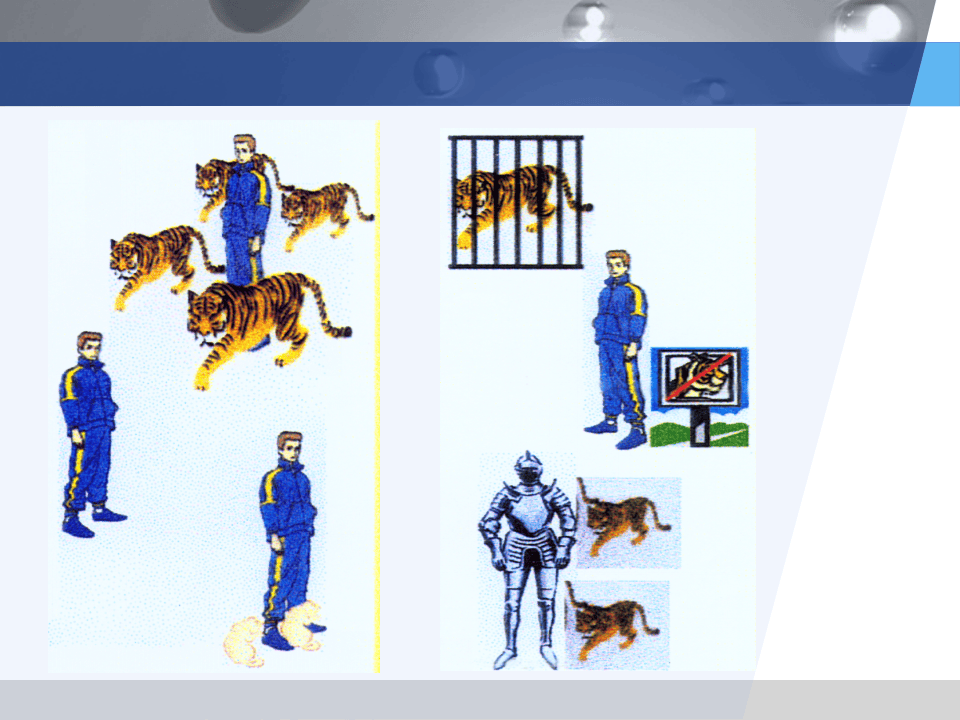 LEC法.ppt 第3页