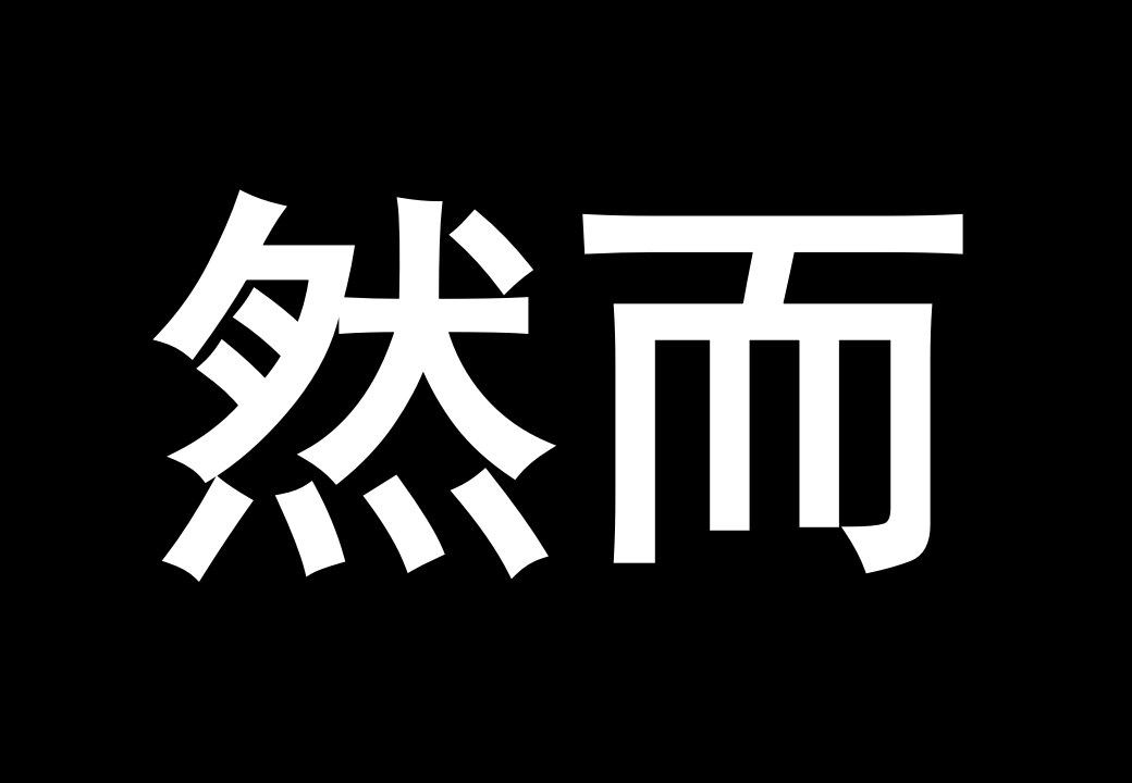 五一节节安全出行培训指南.pptx 第2页