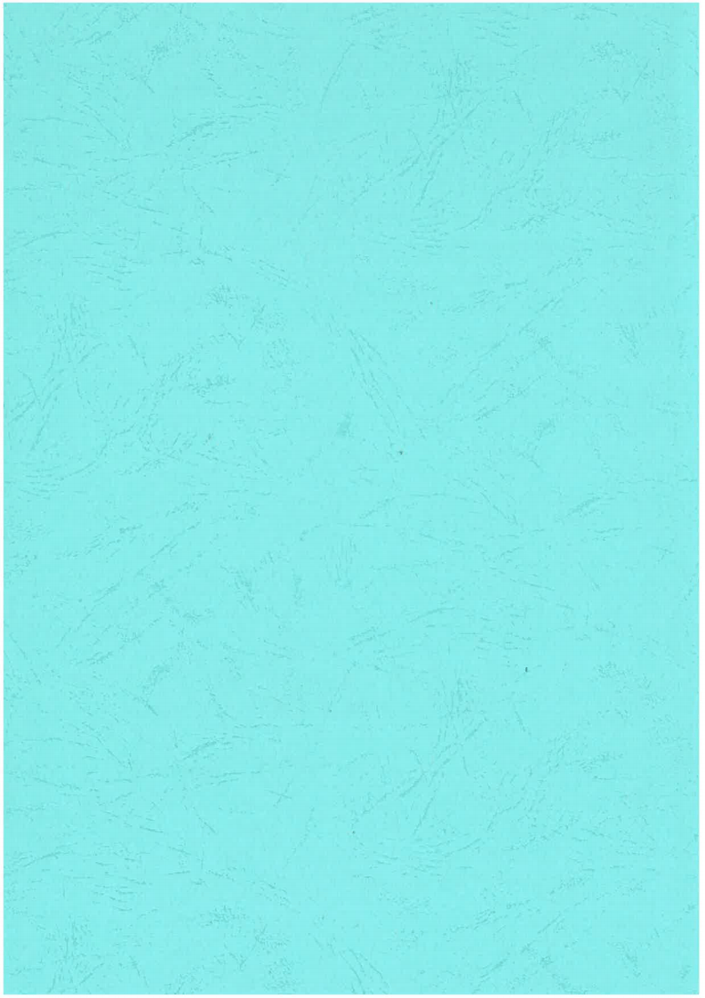 物流三期项目竣工环境保护验收报告（盖章版）(1).pdf 第2页