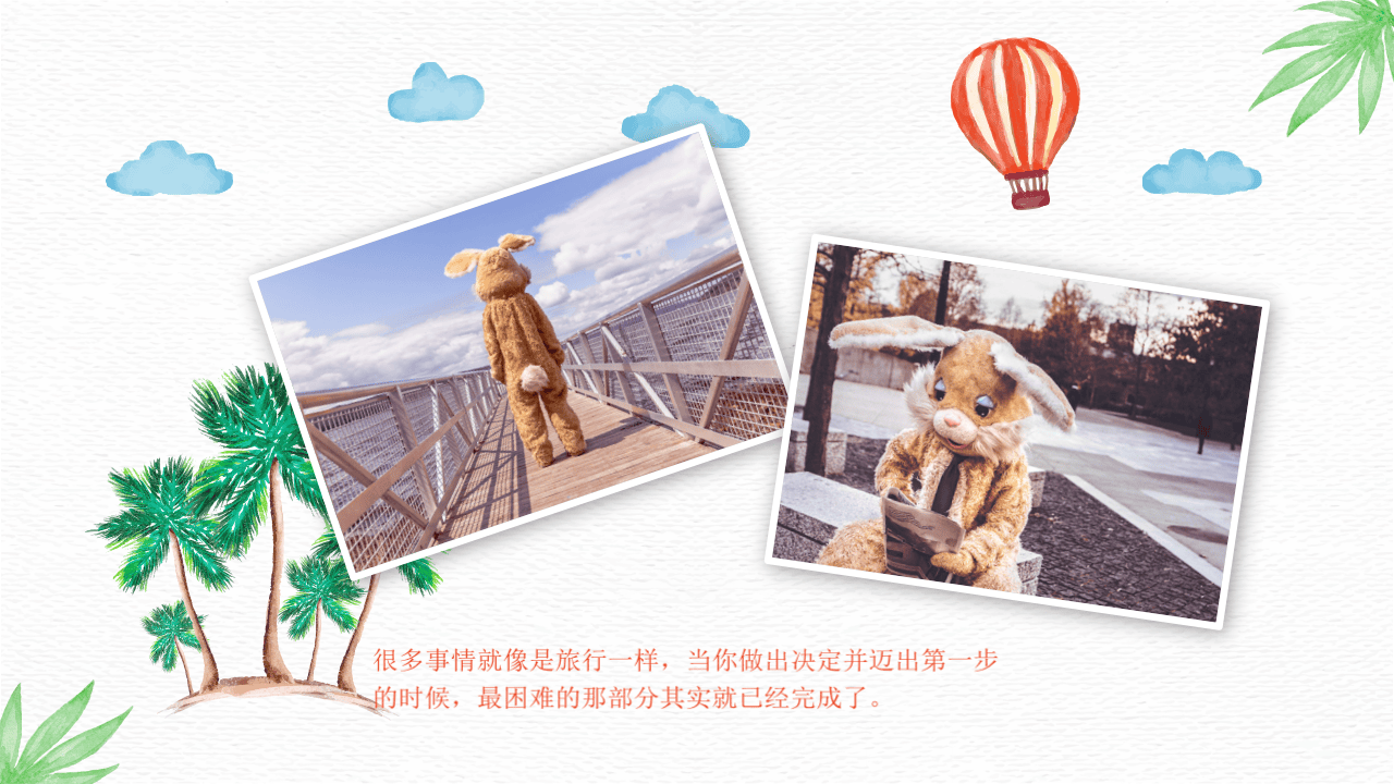 五一劳动节.pptx 第5页