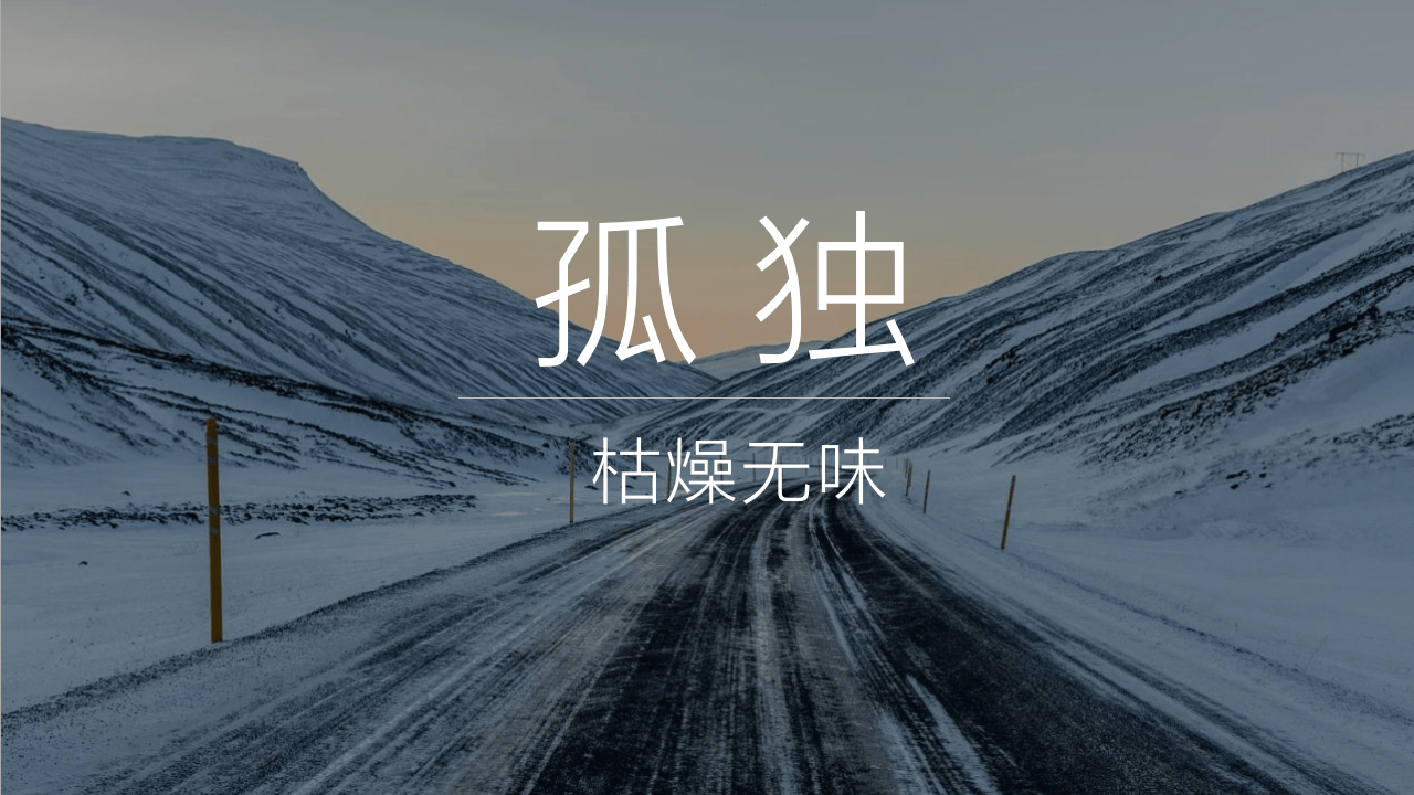 消防法(1).pptx 第3页