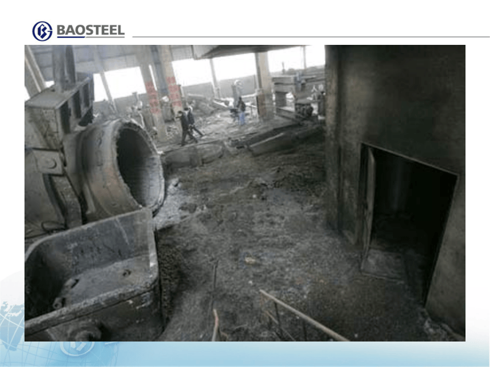 【课件07】 危险源辨识超详细全流程讲解（109页）.ppt 第6页