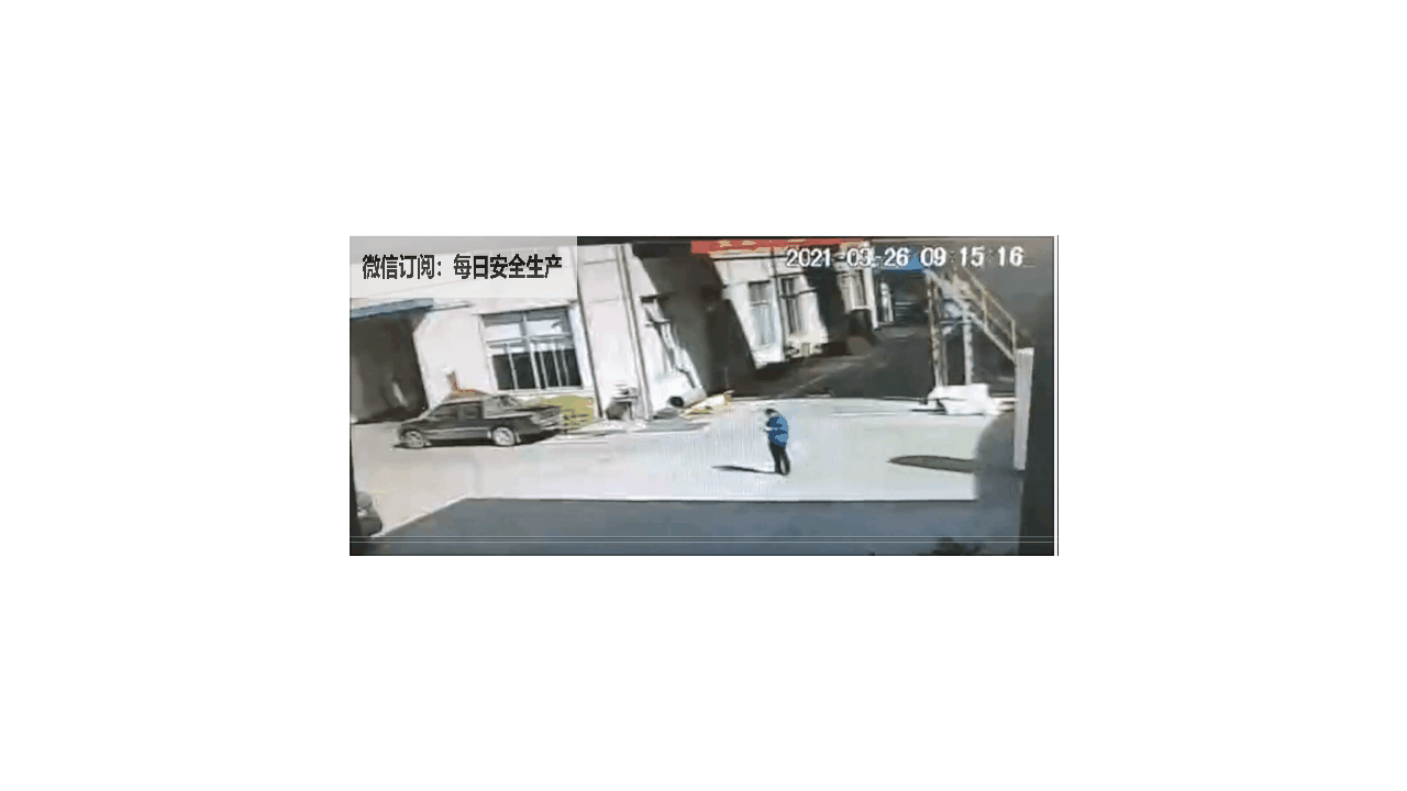 第一讲：叉车事故案例动图（播放可动）.pptx 第2页