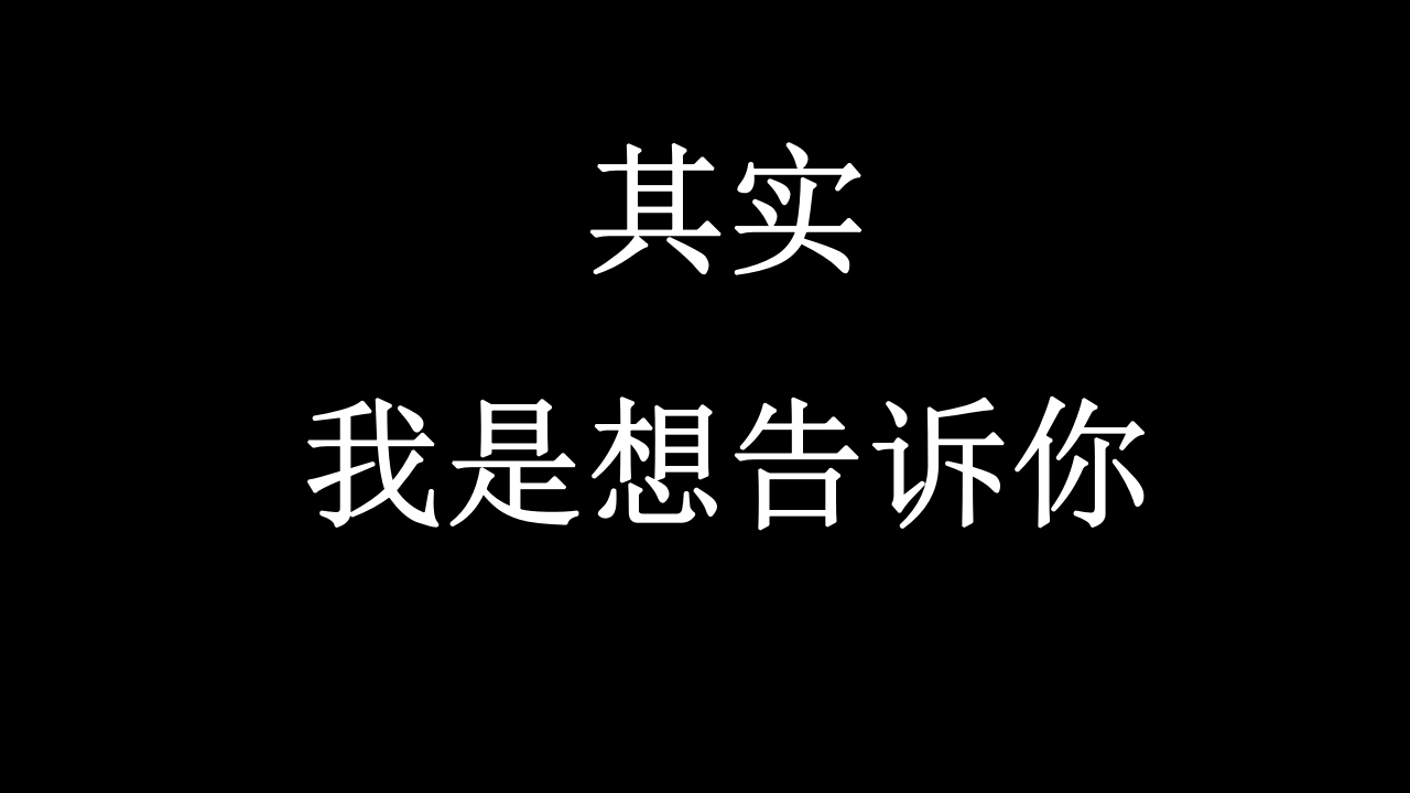 安全生产领域违法犯罪解析.pptx 第6页