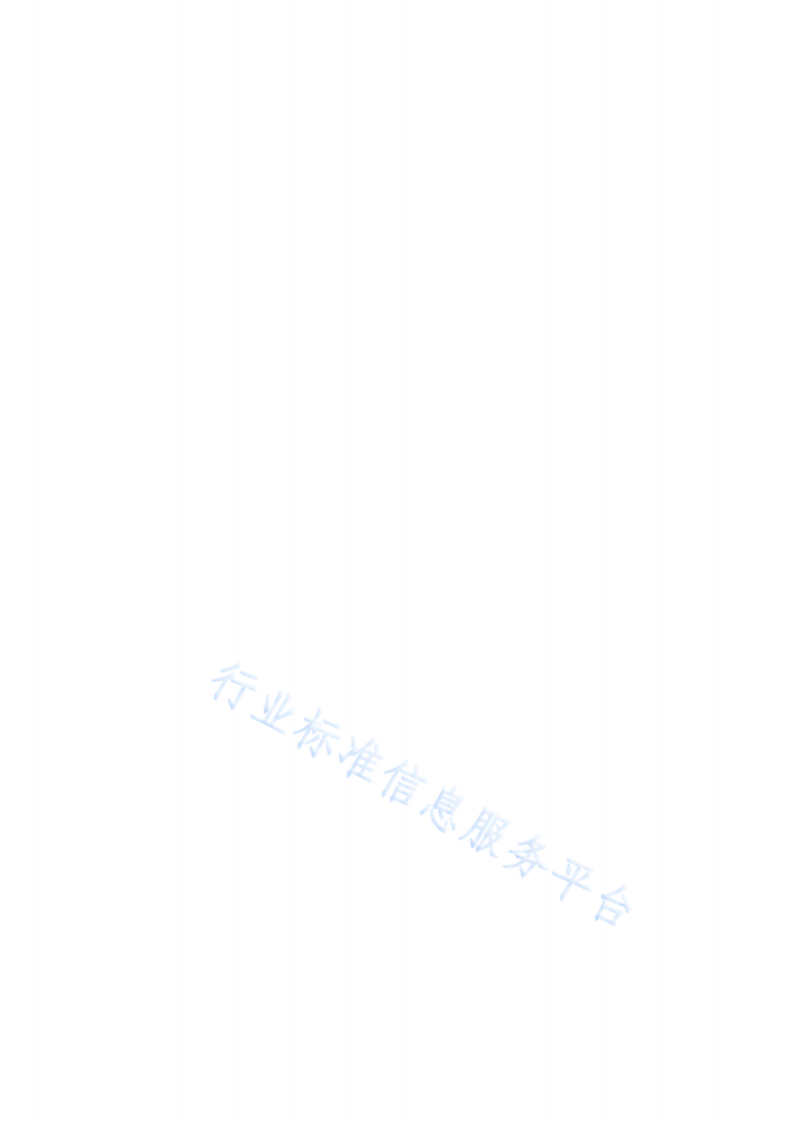 XF T1428-2017消防用荧光棒.pdf 第2页
