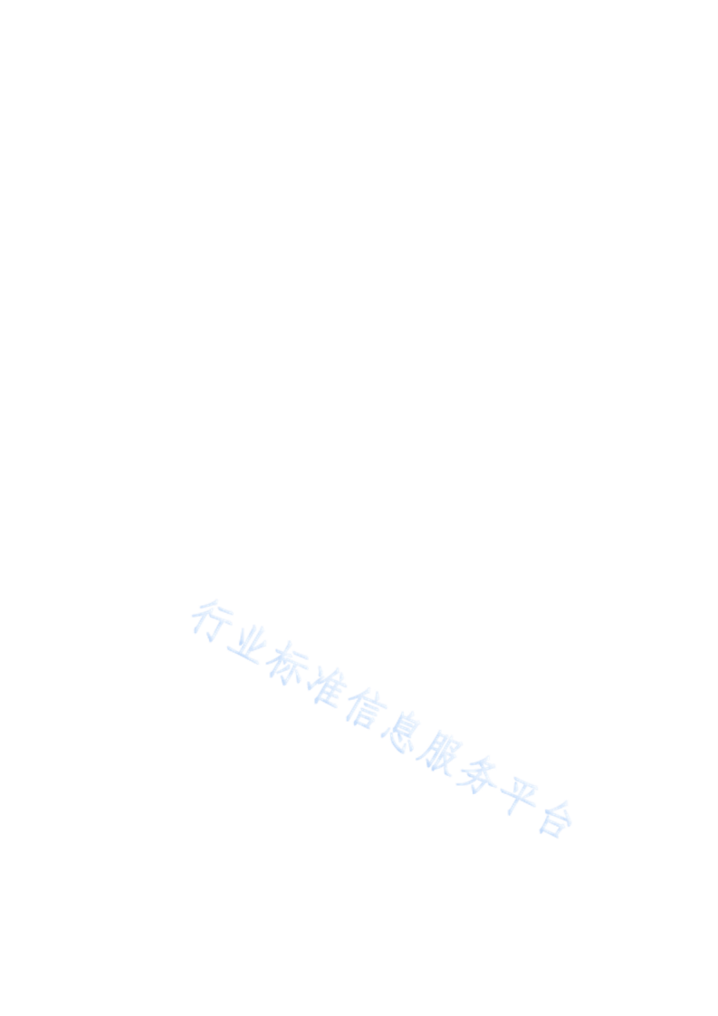 XF836-2016建设工程消防验收评定规则.pdf 第6页