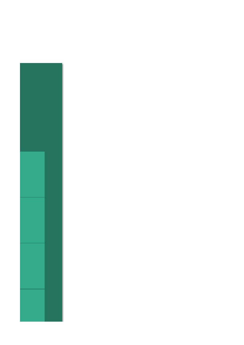 生产订单管理系统1.xlsx 第5页
