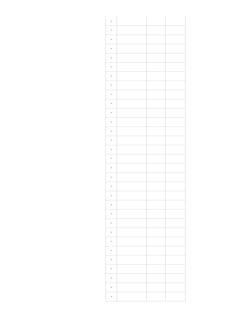 日历工作计划表.xlsx 第3页