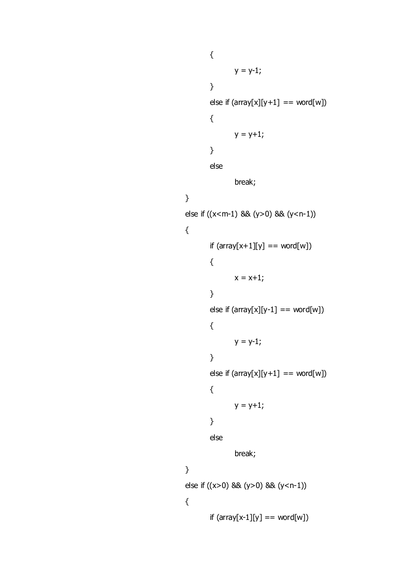 15-2016届-华为公司校招软件开发工程师-上机笔试题.docx 第3页