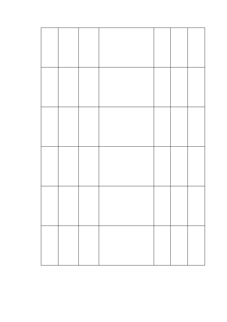 报价单模板 (3).xlsx 第2页