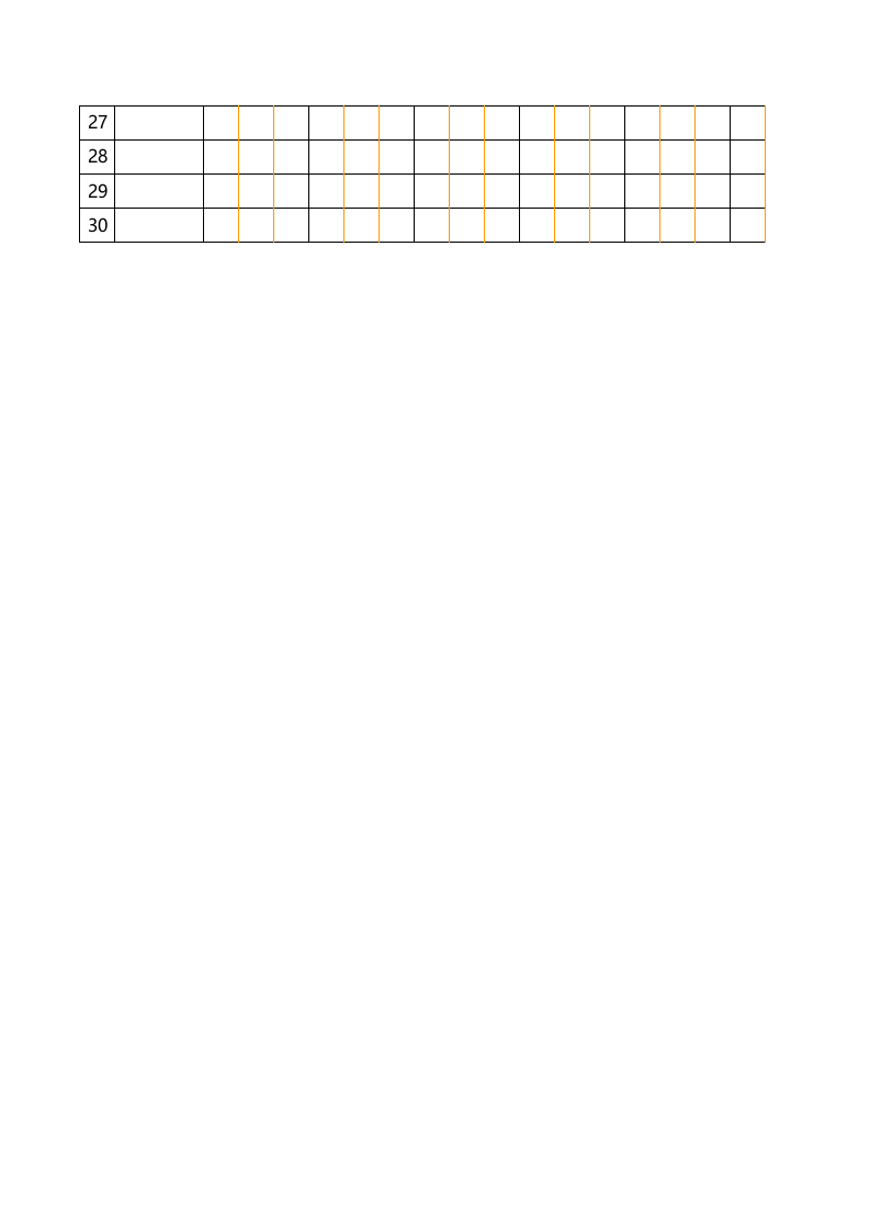 学生早中晚考勤表_49.xls 第2页