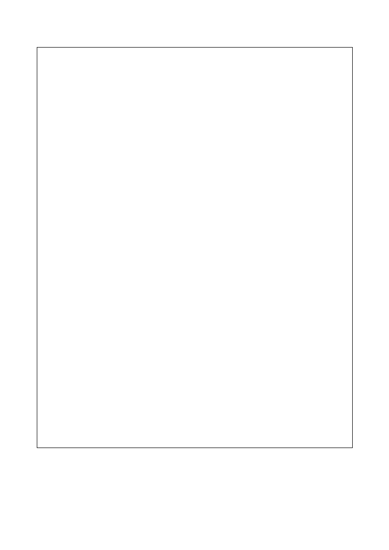 4建筑工程施工安全管理资料（第四册 安全检查和隐患整改）.doc 第3页