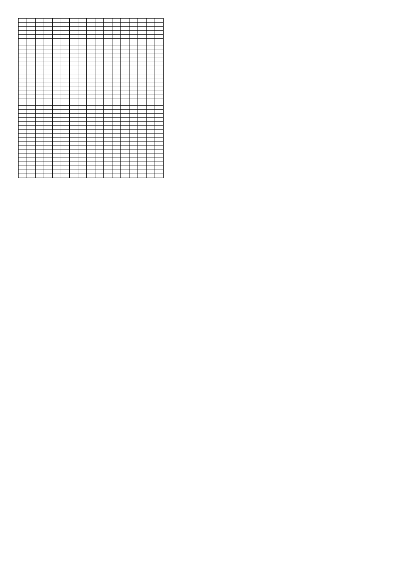 07--EHS工作蓝图及推移表--专业版.xlsx 第4页