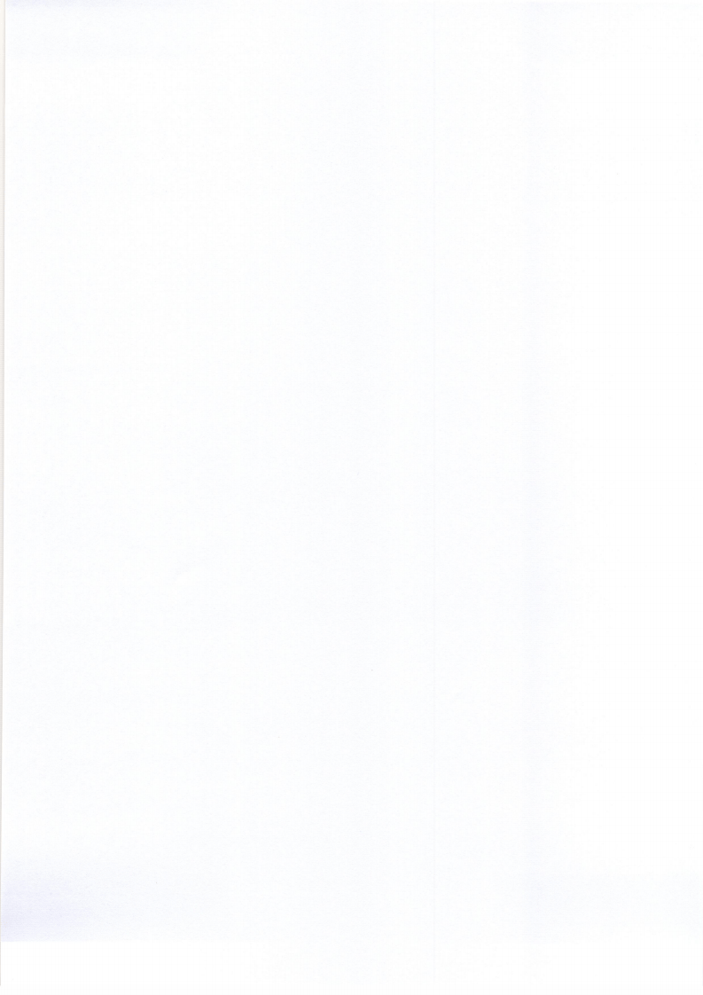 2023,工贸企业重大事故隐患判定标准(部令第10号) 第2页