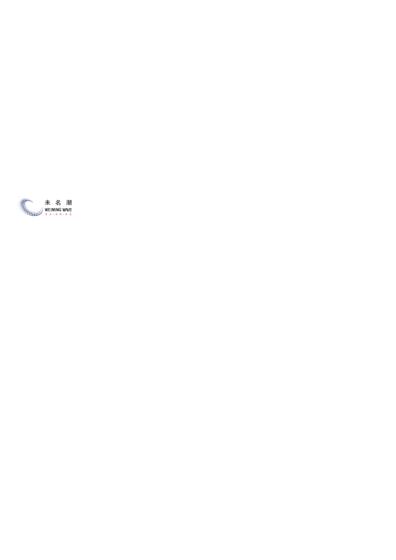 不同产品价格变动影响比较分析表1.xlsx 第3页