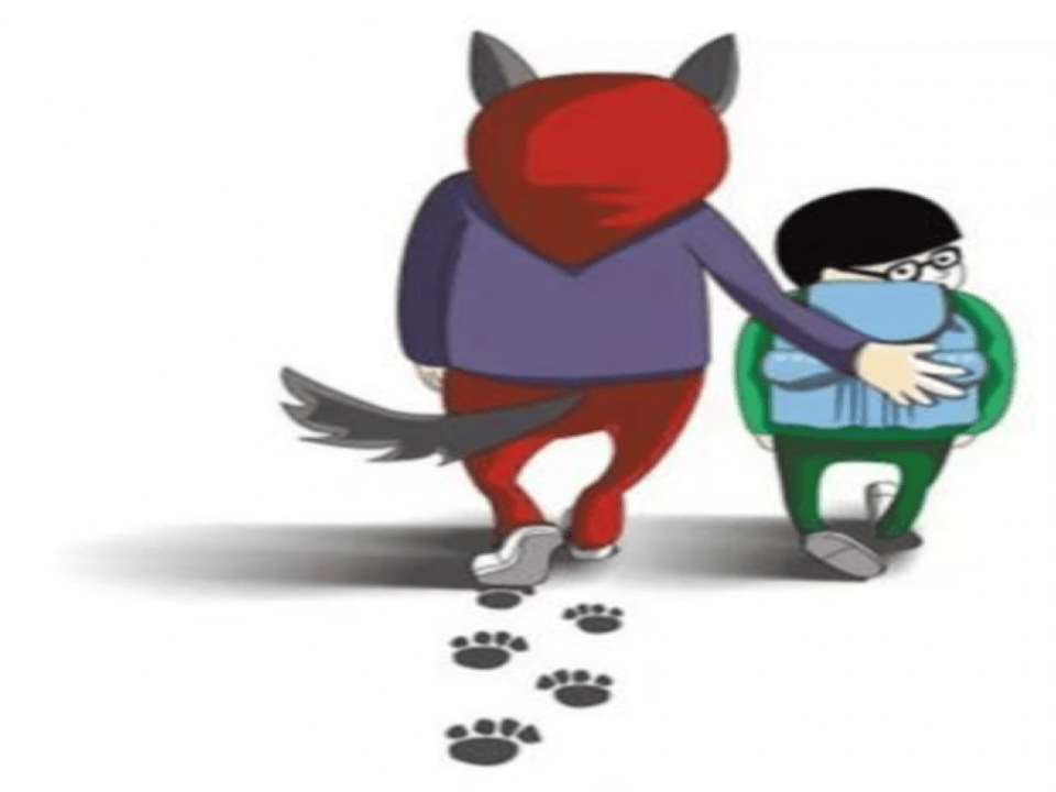 幼儿园安全教育篇.pptx 第6页