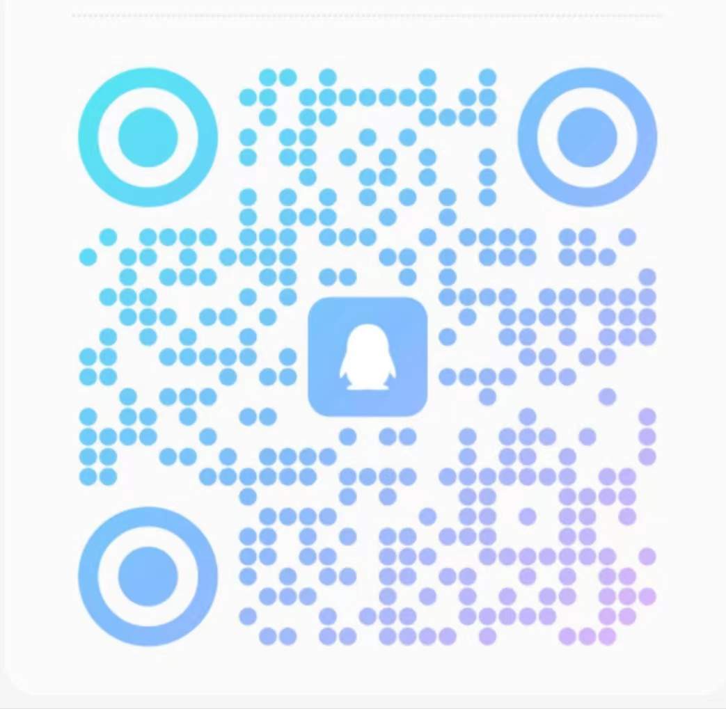 扫码加QQ群-安全生产消息网