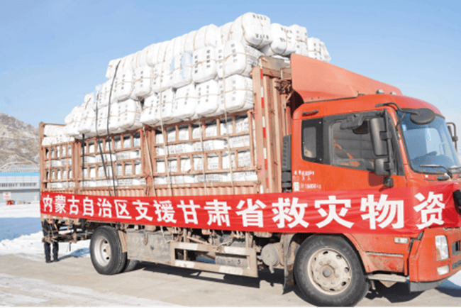 内蒙古自治区应急管理厅千里驰援甘肃省抗震救灾工作-安全生产消息网